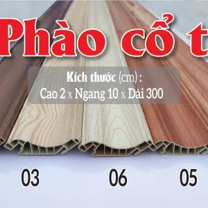 Phào Cổ Trần