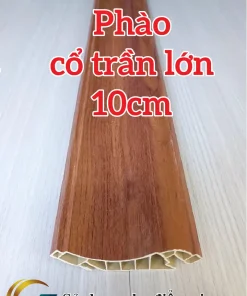 Phào Cổ Trần Lớn
