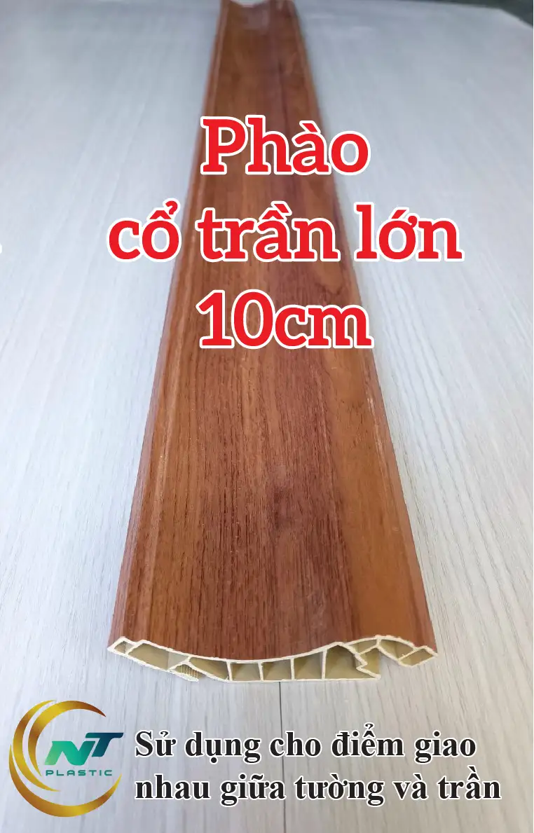 Phào Cổ Trần Lớn