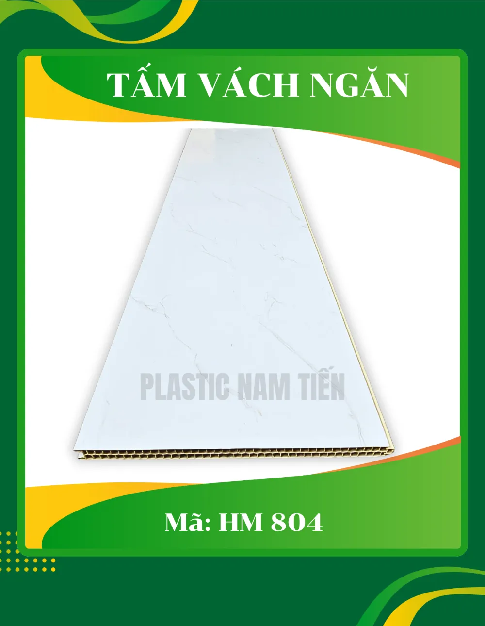 Tấm VÁCH NGĂN HM 804