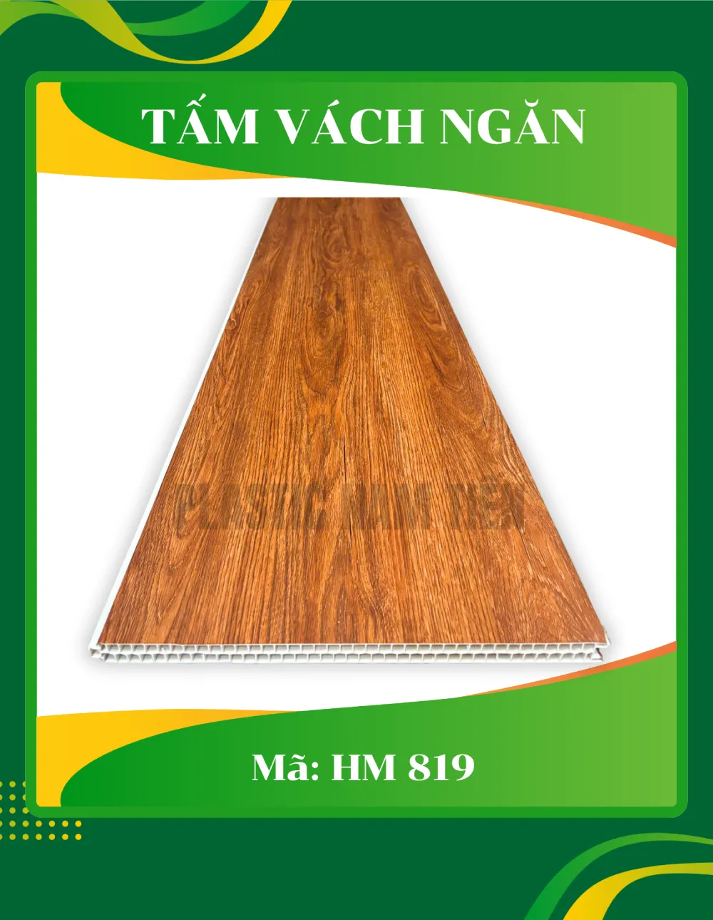 Tấm VÁCH NGĂN HM 819