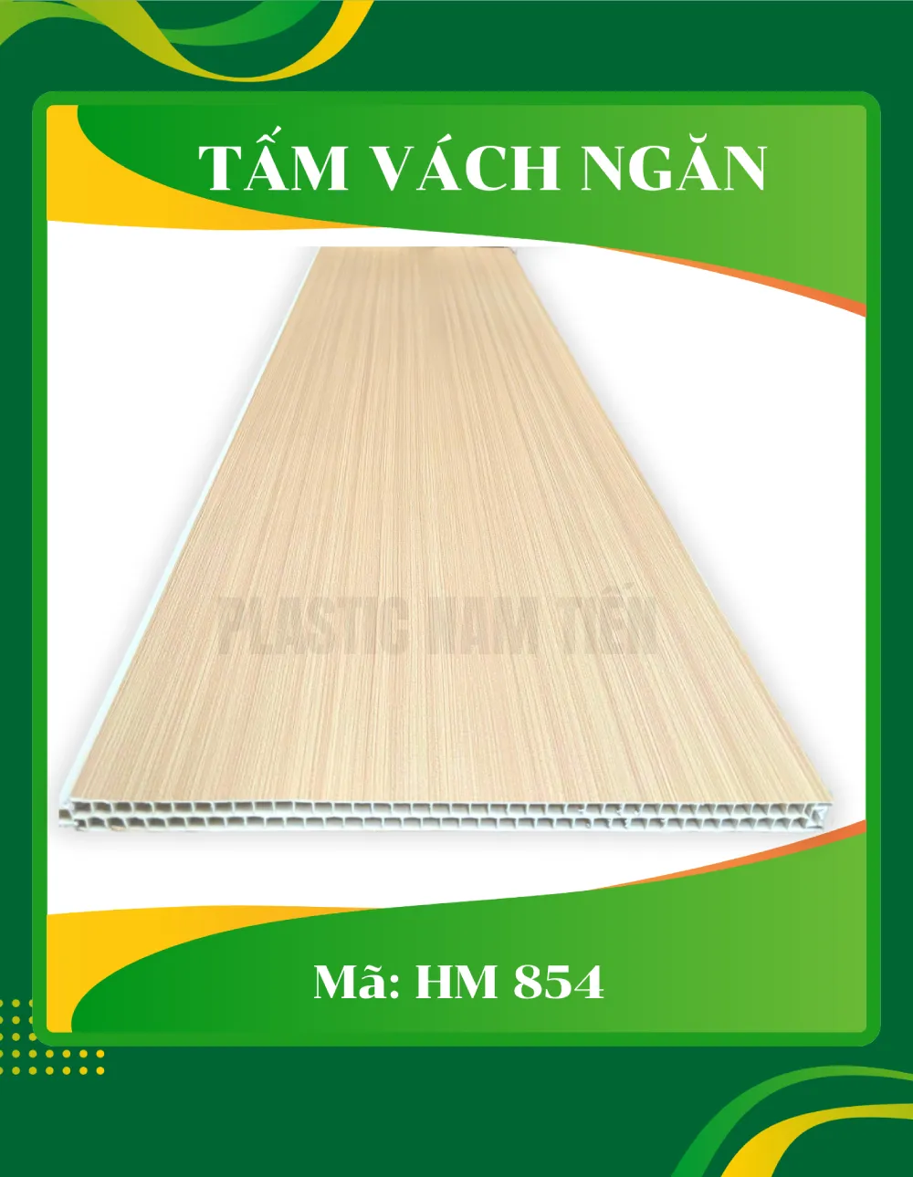 Tấm VÁCH NGĂN HM 854