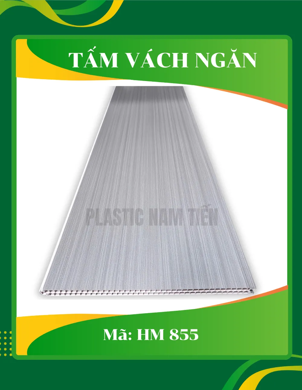 Tấm vách ngăn HM 855