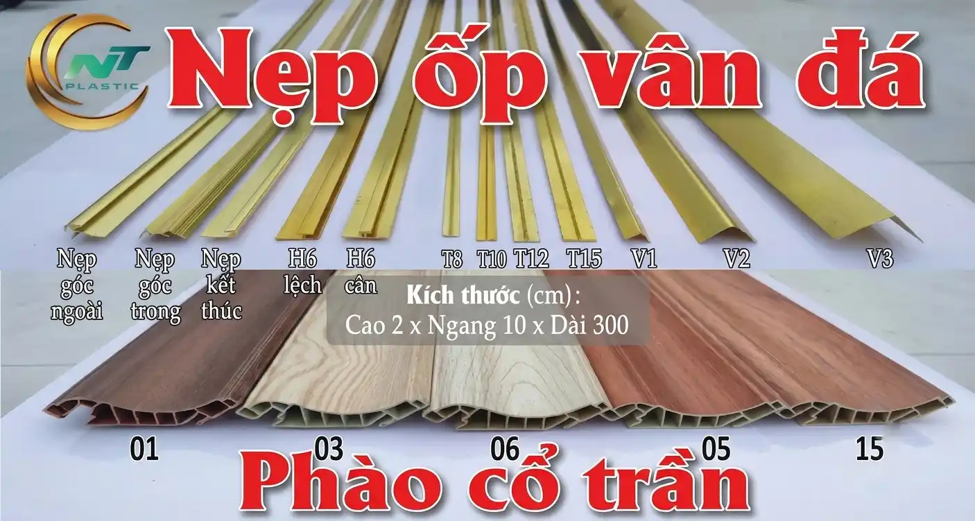 Các dòng nẹp nhôm trang trí và phào chỉ nhựa phụ kiện đi kèm tấm ốp